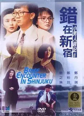 快播久久