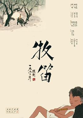 gogogo视频在线高清免费完整版