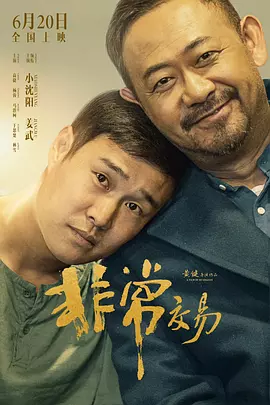 青草福利