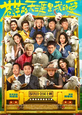 福利片在线