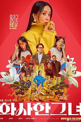 加勒比avtt天堂