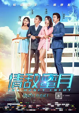 国内精品久久久久女同