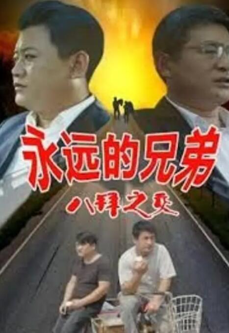 国产精品合集一区二区三区