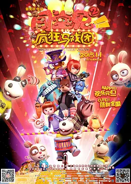 青青草国产精品人人爱99