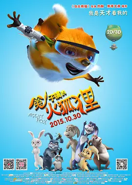 国产l精品国产亚洲区久久