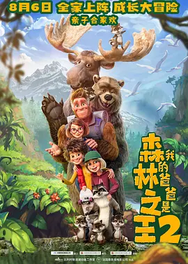 91免费版在线观看