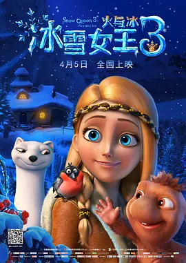 在线观看国产一区二三区