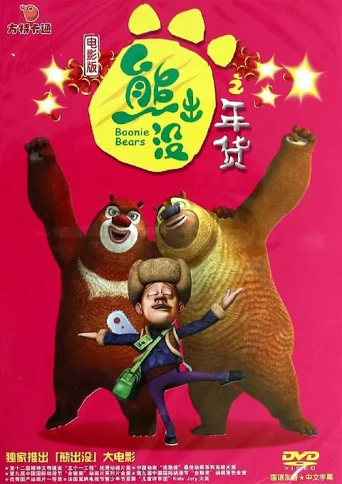 亚洲啪视频