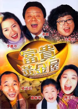 99riav久久精品riav