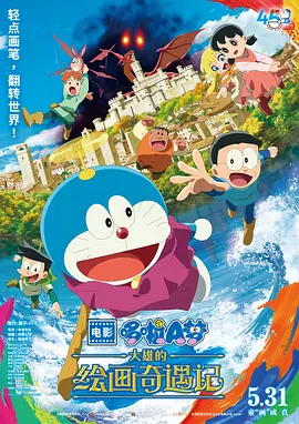 亚欧在线视频