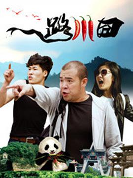 国产成人精品福利网站人