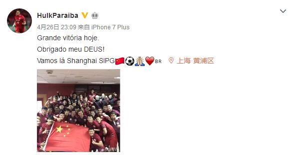 国产在线喷潮免费观看