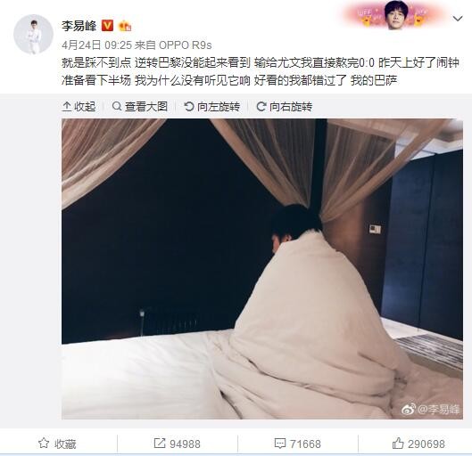 国产精品久久久久精品三级卜