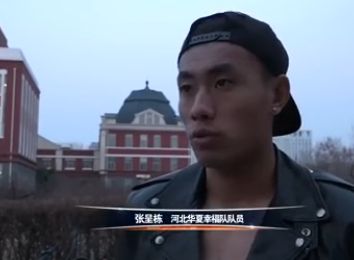 欧美亚洲日本国产