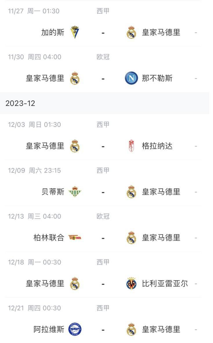 亚洲第一av影院
