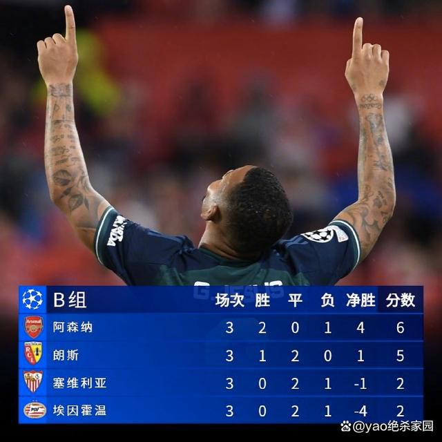 国产亚洲精品拍拍拍拍拍
