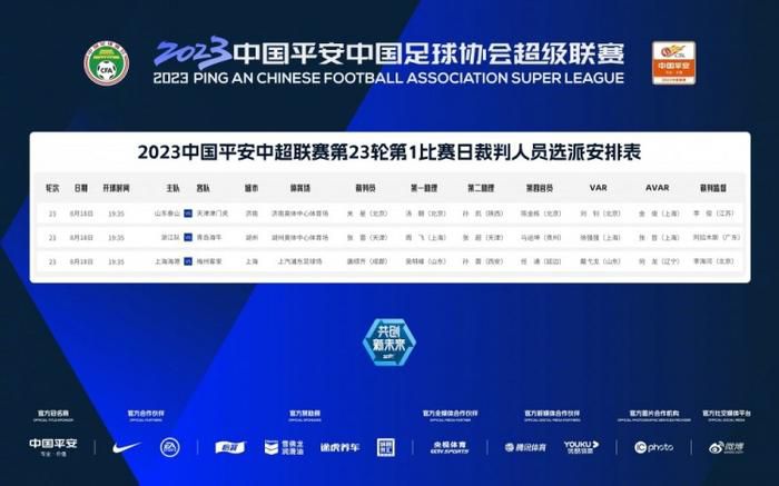 国产欧美精品一区二区三区