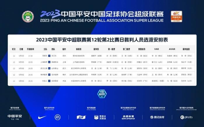 亚洲精品无吗