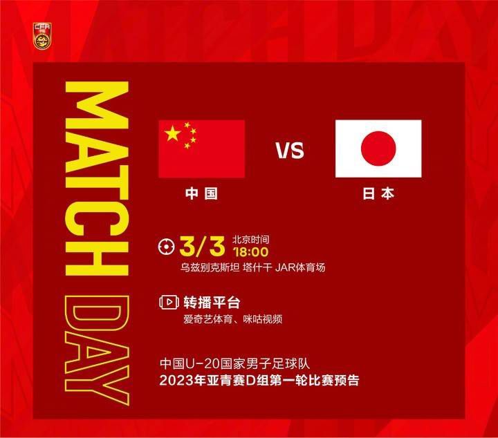 在线 国产一区