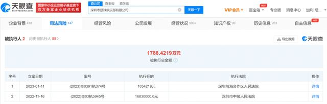 成年人午夜视频在线观看