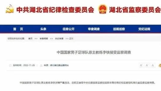 免费黄色软装安装