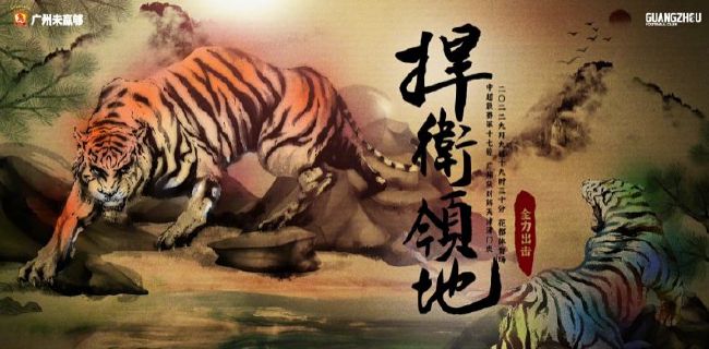 在线中文字幕第一页