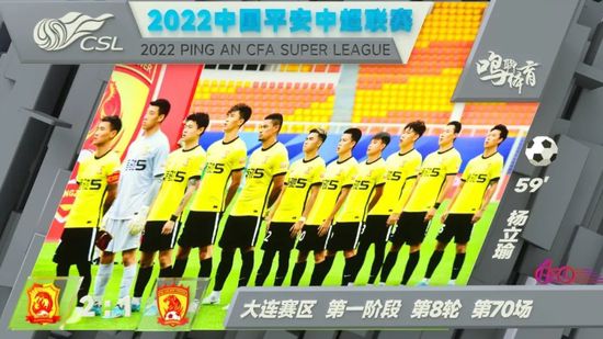 中文音声《步非烟》有声小说