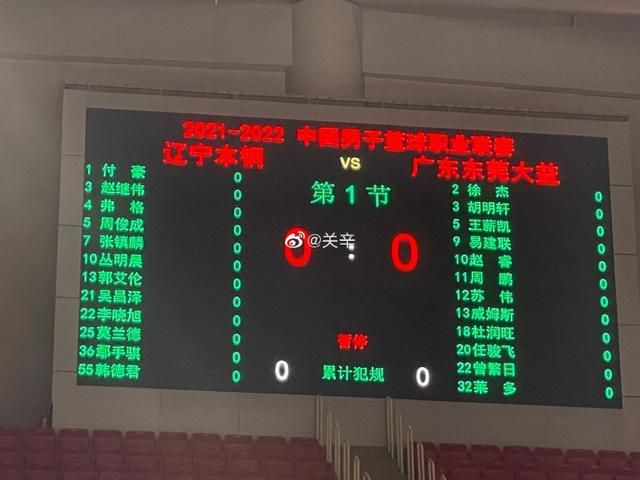 欧美成人免费在线视频