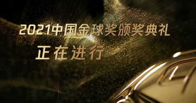 羞辱尤娜小游戏