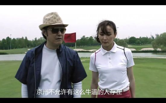动漫gaychina动漫gay