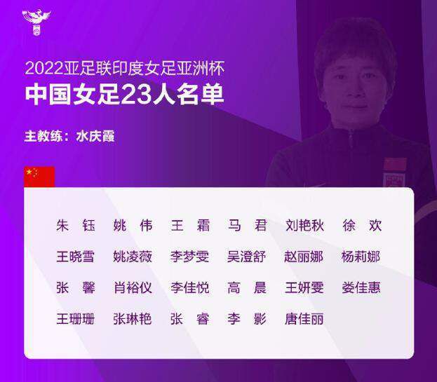 公交车上～嗯啊被高潮动态图
