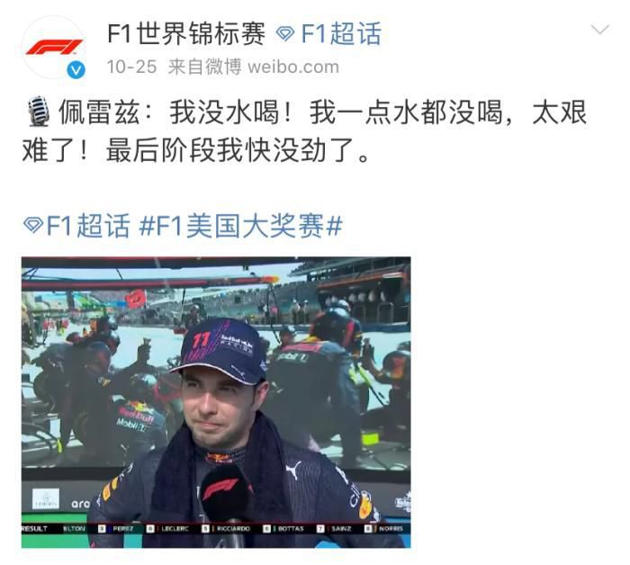 欧美一区二区三区四区在线观看