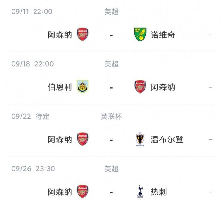 亚洲成人午夜电影