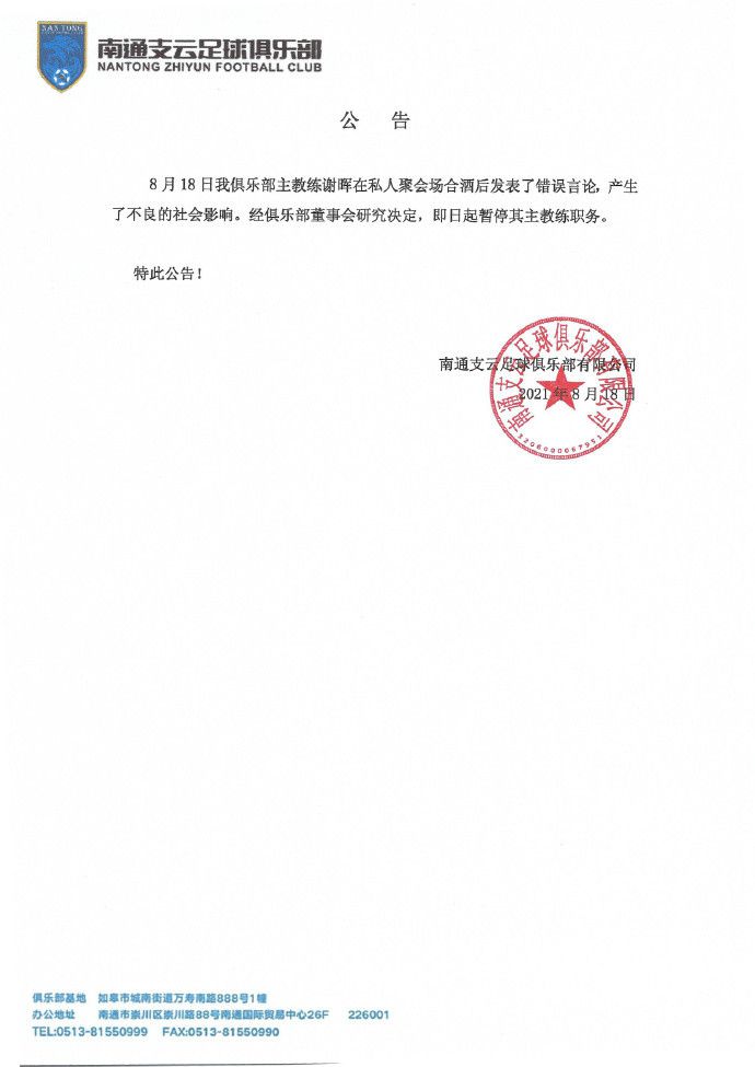 国产在线日韩在线