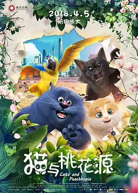 久久久国产一区二区三区