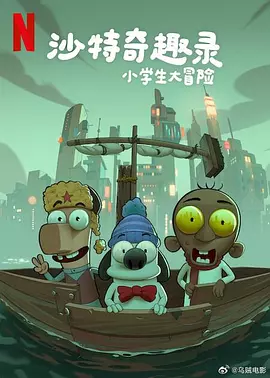 对欲望毫无抵抗