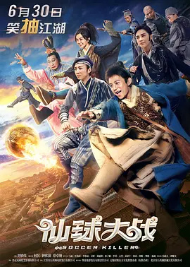 国产精品一区牛牛影视