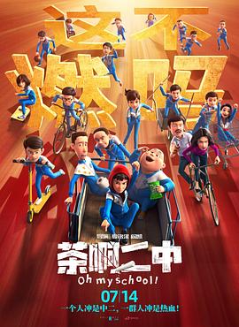 欧美射射射