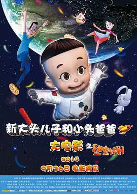 嫩草影院久久国产精品