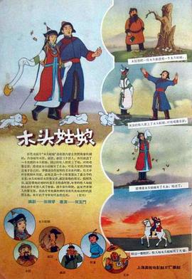 韩国精品久久久久精品三级