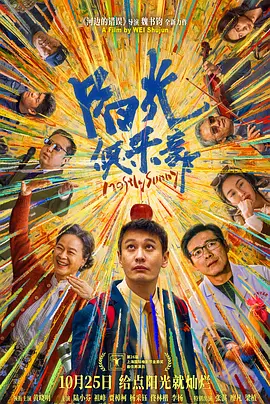 国产精品福利午夜h视频