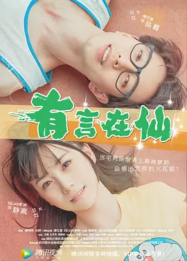 色综合色综合