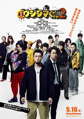 91嫩草在线看