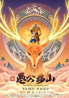 国产成人国产在线观看入口