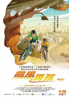 国产精品观看在线亚洲人成网
