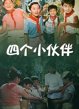 精品福利国产
