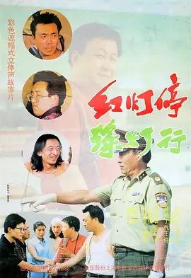 淫乱妓生