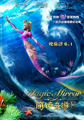 天堂8在线视频