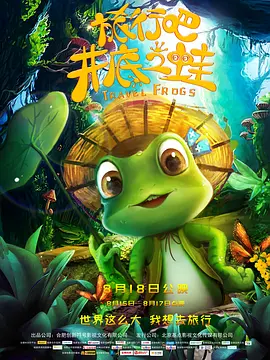 嫩草影院国产