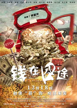 岛国搬运工www啪欧美